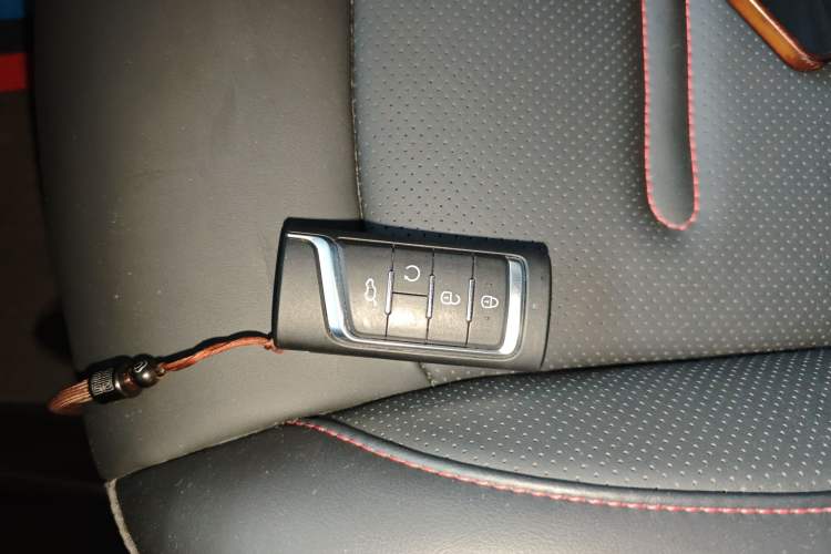 Used GAC Trumpchi GS4 PLUS 2021 390T Automatic Nebula Edition Vehicle Key