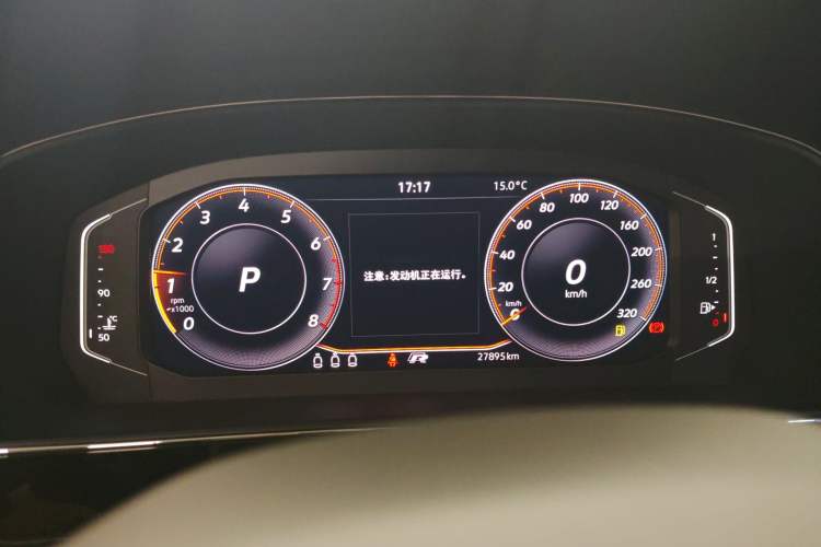 Used Volkswagen Passat 2024 380TSI Dragon Edition Instrument Cluster