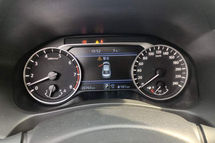 Used Nissan Teana 2019 2.0L XL Upper SmartDrive Version