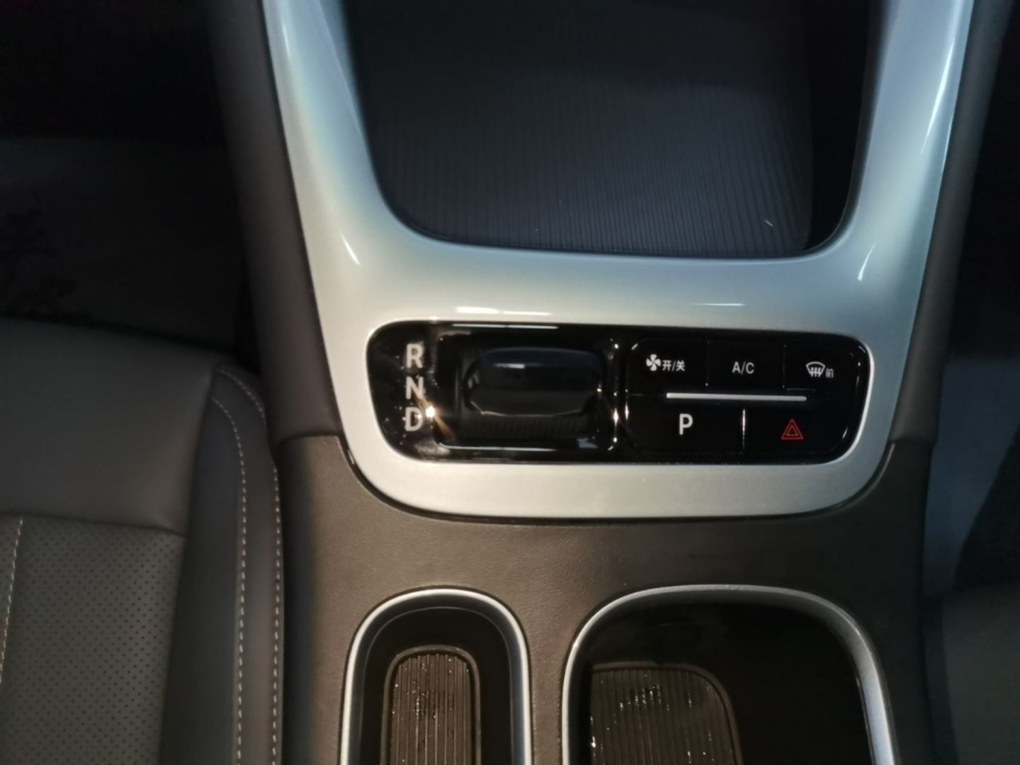 Geely Galaxy Geome 2026 Model 310km Dream Edition — снимка 16