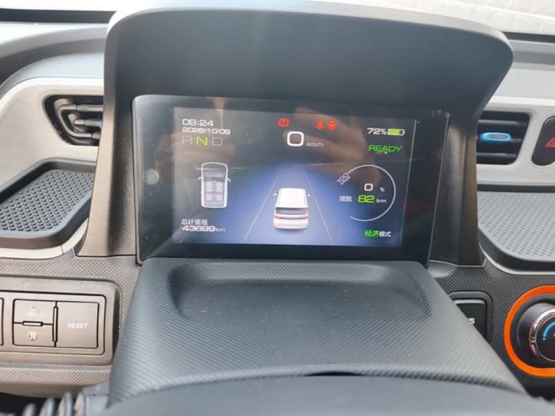 Used Wuling Hongguang MINIEV 2020 Freedom Version Lithium Iron Phosphate — 11