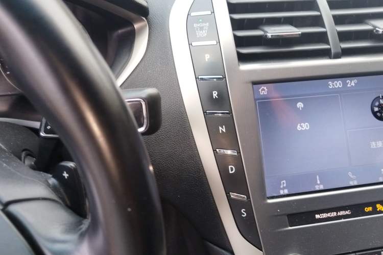 Used Lincoln MKZ 2019 2.0T Luxury Edition China VI Standard
