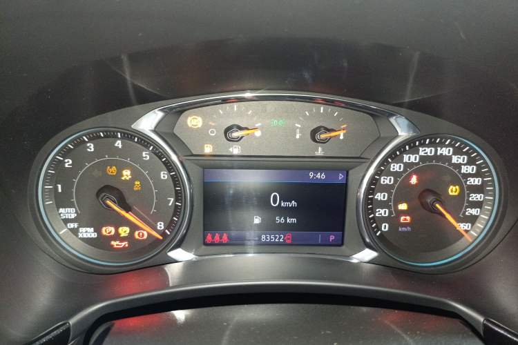 Used Chevrolet Equinox 2022 535T YuJie Edition