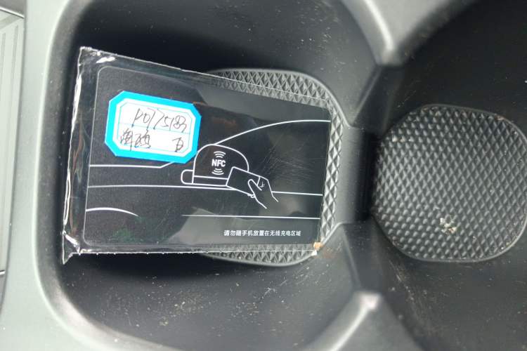 Used BYD Seagull 2023 Active Version
