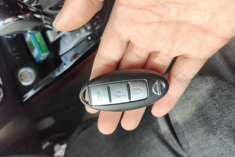 Used Nissan Lannia 2016 1.6L CVT Smart Cool Edition Vehicle Key