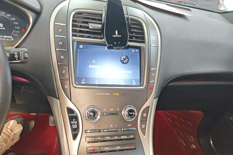 Used Lincoln Nautilus 2020 2.0T Submarine Edition