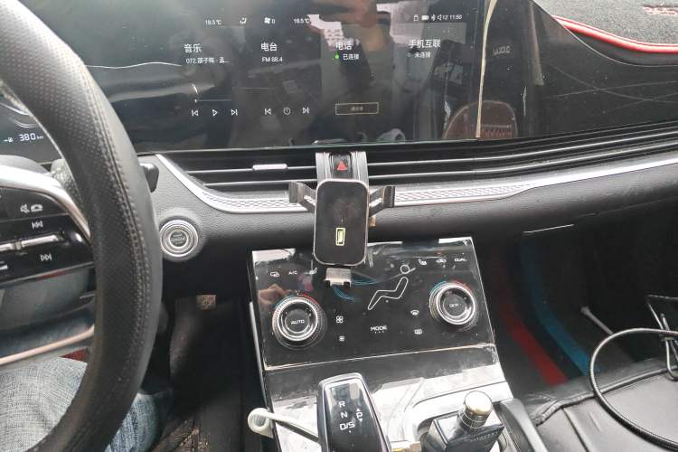 Used Bestune B70 2022 Third Generation 1.5T Automatic Enjoyment Version