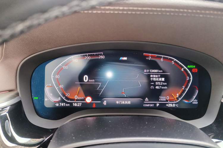 Used BMW 5 Series 2022 Second Facelift 530Li Luxury Version M Sport Package Instrument Cluster