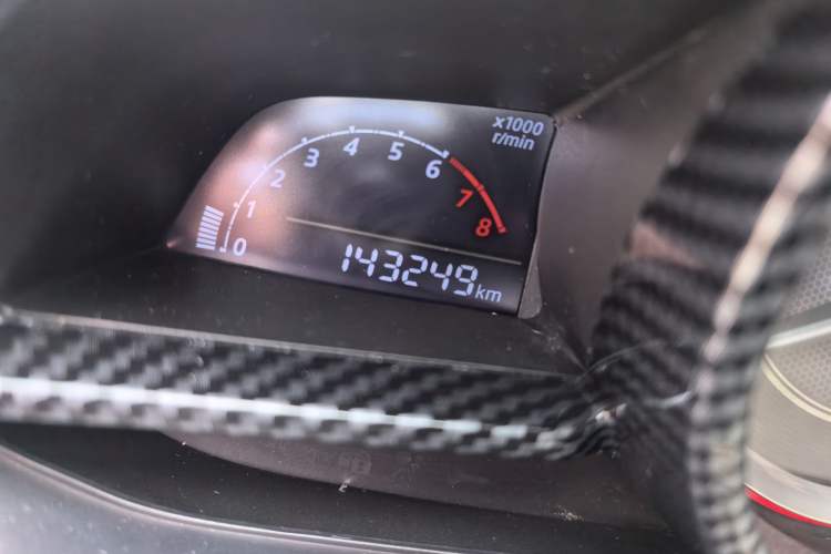 Used Mazda 3 Axela 2016 Sedan 1.5L Manual Comfort Model
