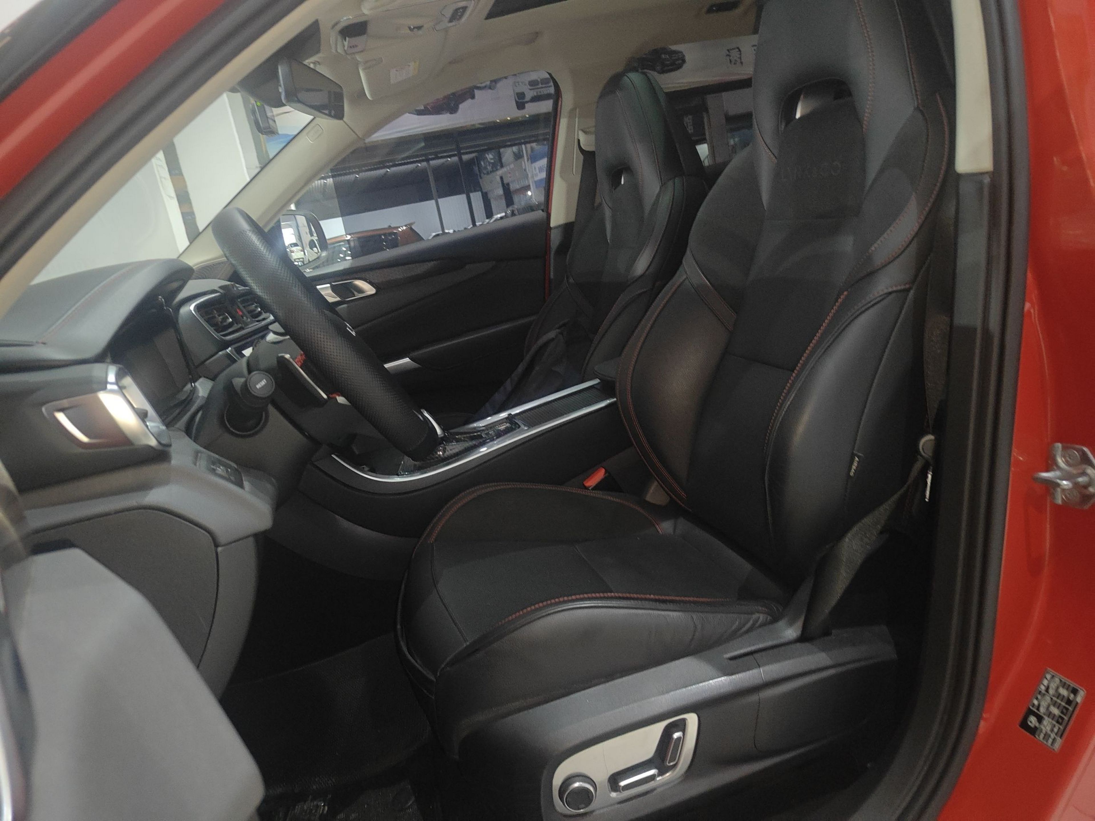 Front Interior