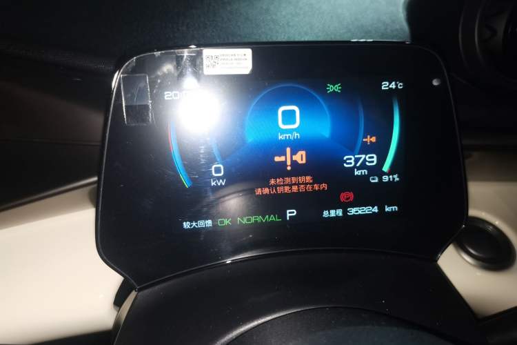 Used BYD Dolphin 2023 420 km Fashion Edition
