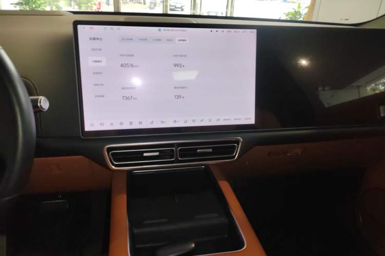 Used Li Auto L7 2023 Pro Model