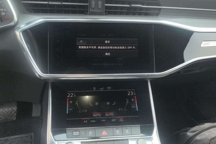 Used Audi A6L 2020 45 TFSI Prestige Dynamic Edition