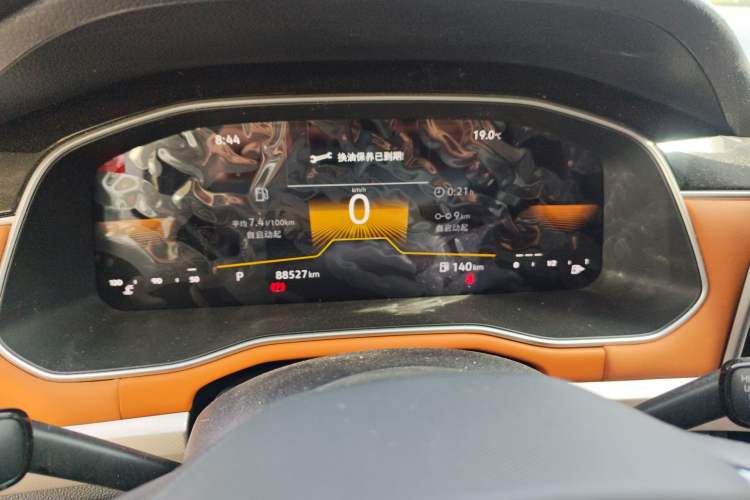 Used Volkswagen Bora 2023 200TSI DSG Enjoyment Edition Instrument Cluster