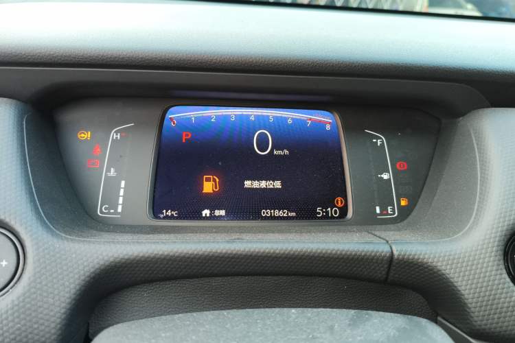 Used Honda Fit 2021 1.5L CVT Trend Edition