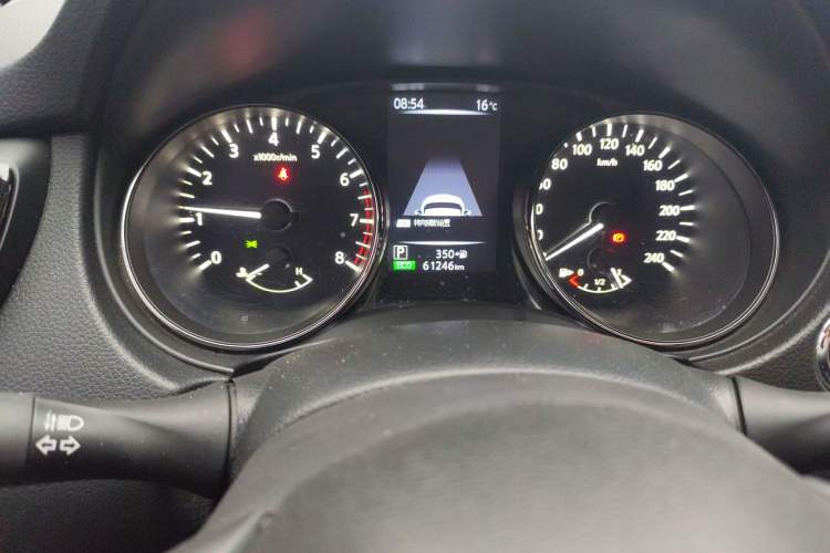 Used Nissan X-Trail 2021 2.5L CVT 4WD XL ITS Luxury Navigation Edition Odometer Close Up