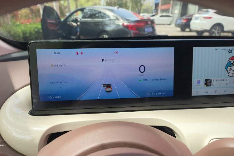 Used Wuling Bingo 2025 333 km Lingxi Connected Version
