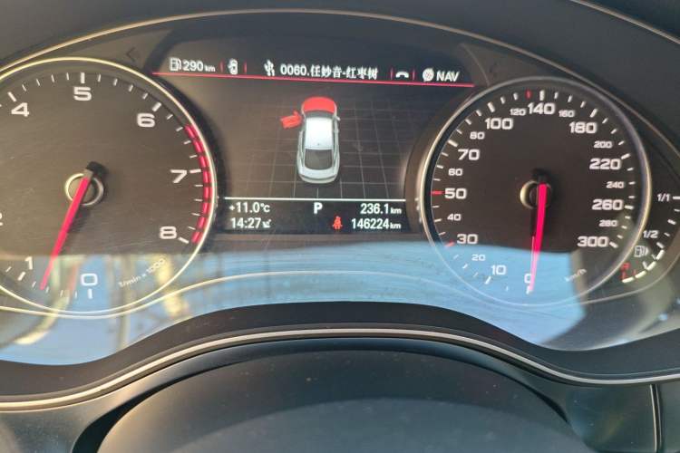 Used Audi A7 2012 2.8FSI quattro Ambition model
