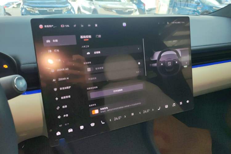 Used Zeekr 007 2024 Rear-Drive Version 75 kWh