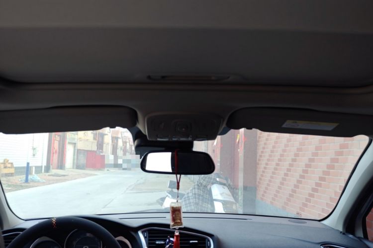 Used Citroen C4L 2016 1.2T Automatic Elite Model Headliner