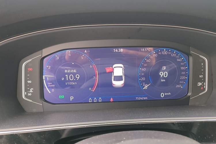 Used Volkswagen Passat 2020 Revised Version 330TSI Luxury Edition China VI Standard