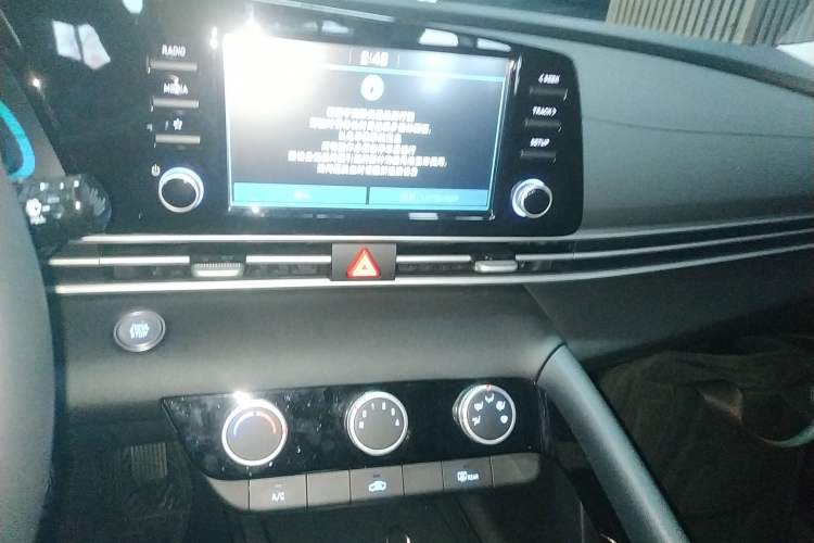 Used Hyundai Elantra 2023 1.5L CVT GLX Elite Edition