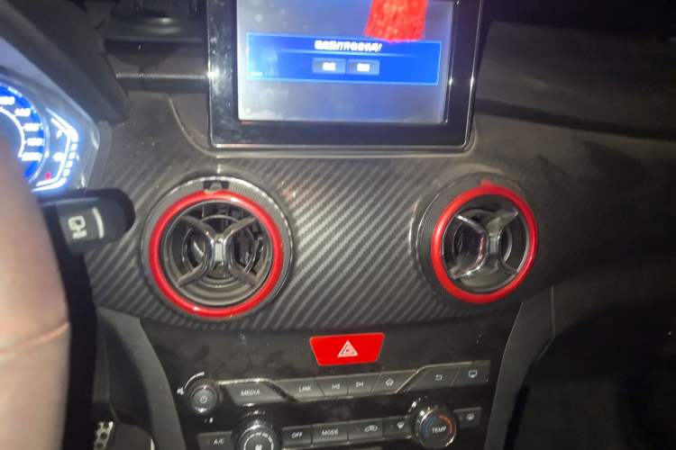 Used BAIC Senova X25 2015 1.5L Manual Elite Edition