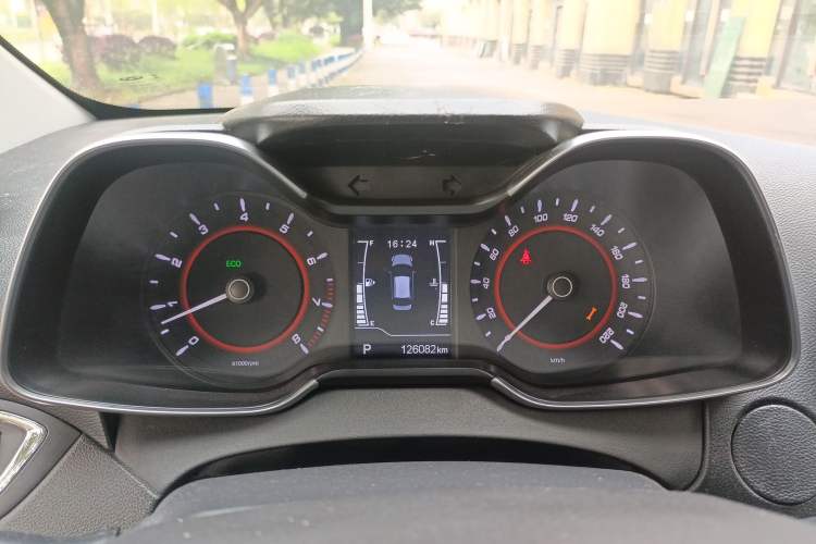 Used Chery Arrizo 5 2016 1.5L CVT Lingrui Edition Instrument Cluster