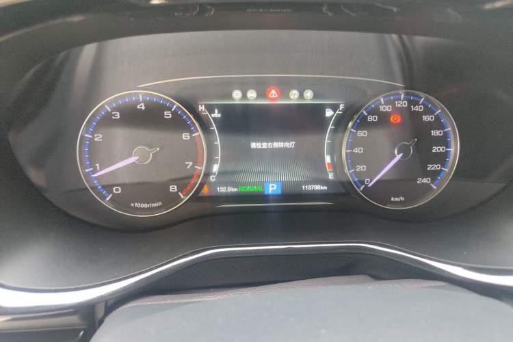 Used GAC Trumpchi M8 2020 Flagship 390T Navigation Model Instrument Cluster