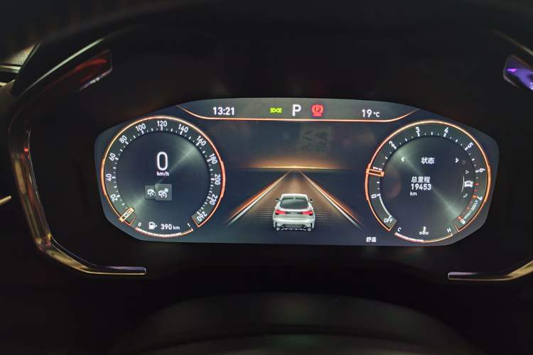 Used Lynk & Co 05 2020 2.0TD Two-Wheel Drive Shine Halo
