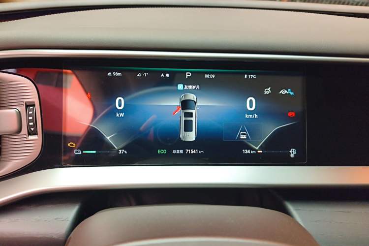 Used Denza D9 2024 DM-i 980 Four-Wheel Drive Prestige Model
