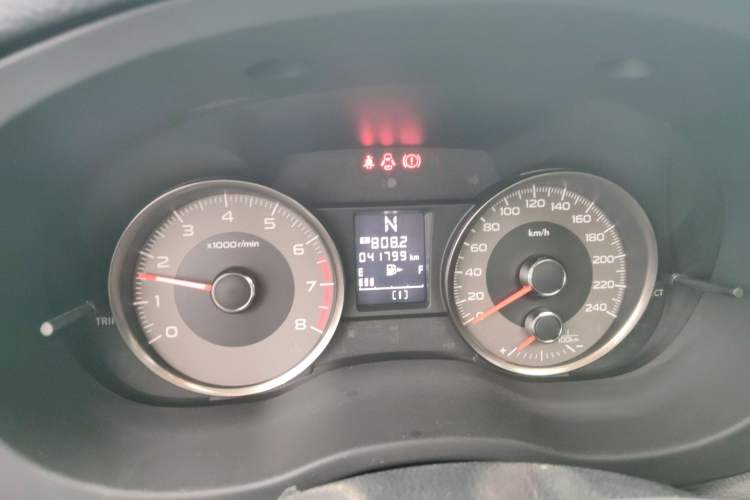 Used Subaru Forester 2013 2.0i Automatic Luxury Edition
