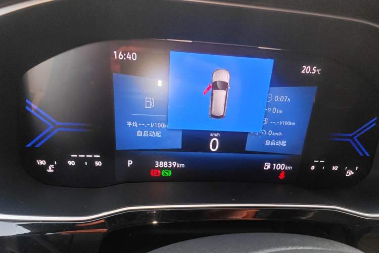 Used Jetta VS7 2024 280TSI Automatic Glory Edition