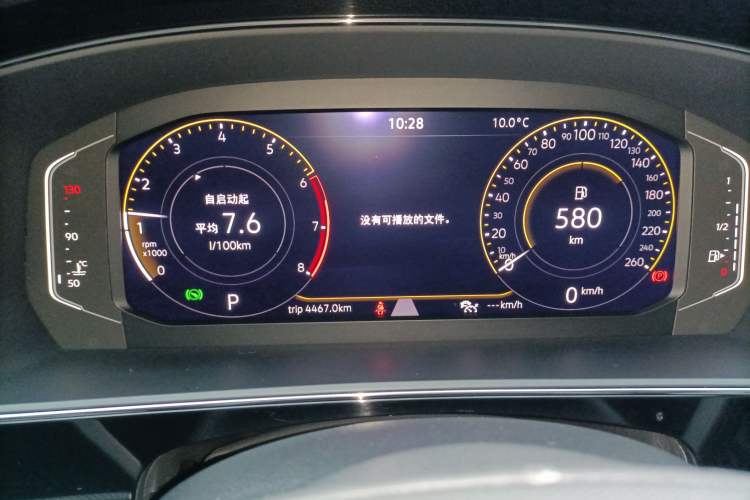 Used Volkswagen Passat 2024 380TSI Starry Elite Edition
