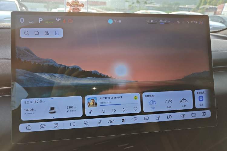 Used Deepal L07 2025 230 Ultra with DeepBlue Intelligent Driving AD PRO Extended-Range Version Instrument Cluster