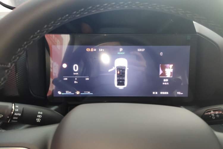 Used Haval Raptor New Energy 2026 Model Hi4 150 Pro