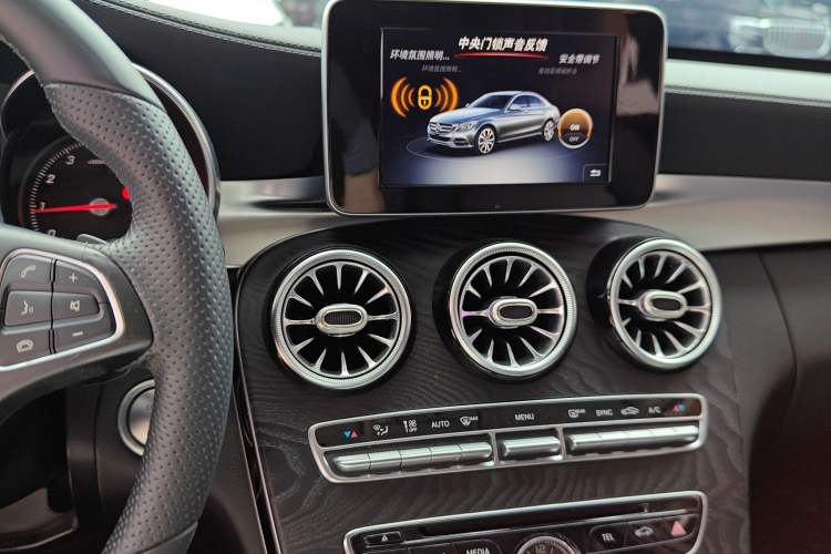 Used Mercedes-Benz C-Class 2017 C 200 L Sport Edition