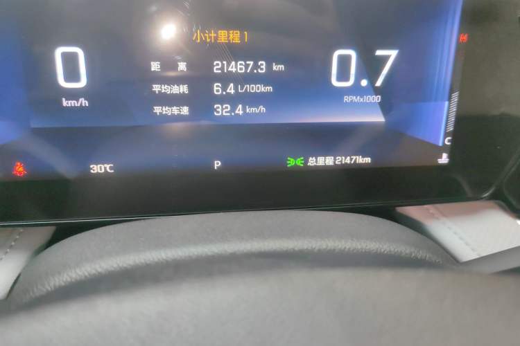 Used Chevrolet Monza 2023 1.5L Dual-Clutch Enjoyment Edition