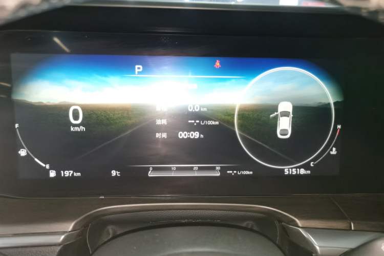 Used Kia K5 2021 270T CVVD Refreshed Edition