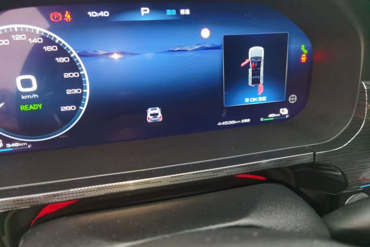 Used Tank 400 New Energy 2023 Hi4-T Super Edition