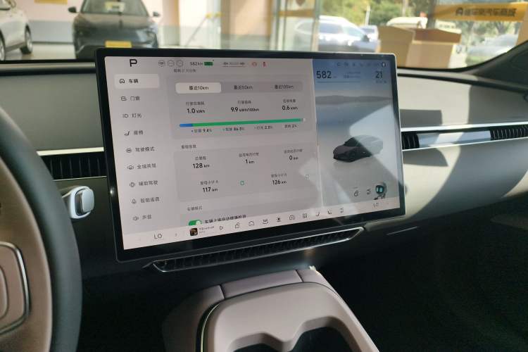 Used XPeng MONA M03 2025 600 with Ultra-Long Range Max