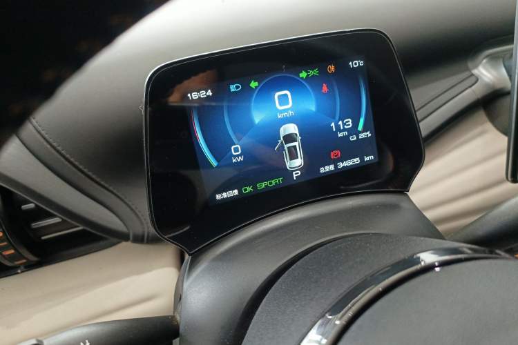 Used BYD Yuan PLUS 2024 Honor Edition 510KM Leading Model
