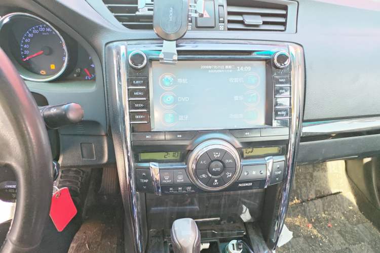 Used Toyota Reiz 2012 2.5V Fengdu Elite Stylish Edition
