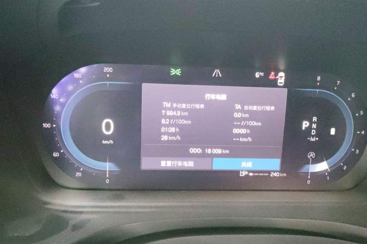 Used Volvo S60 2024 B4 Zhiyi Luxury Edition
