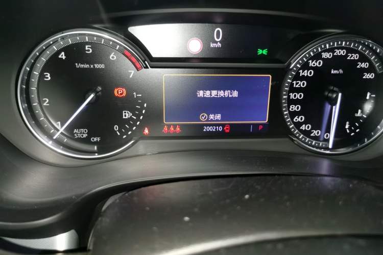 Used Cadillac XT4 2020 28T Two-Wheel-Drive Leading Version