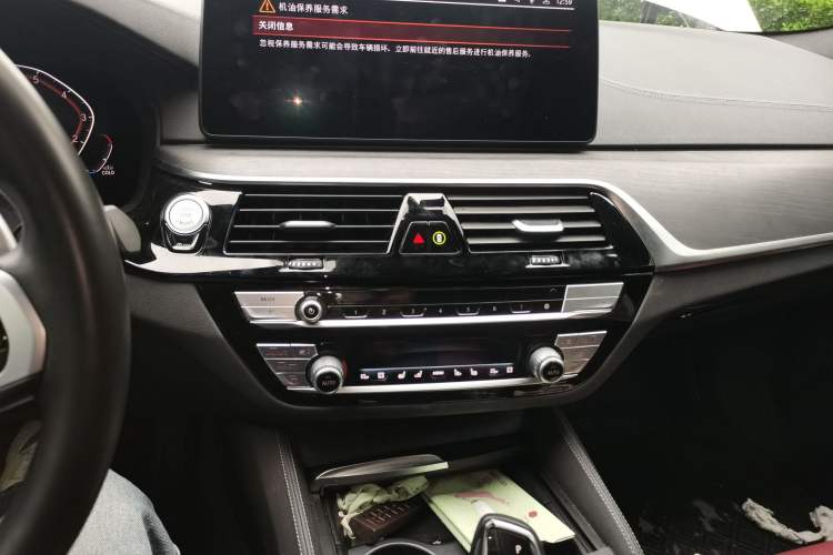 Used BMW 5 Series 2021 530Li Luxury Edition M Sport Package Audio And AC Panel
