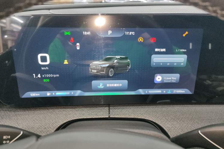 Used Chery Tiggo 9 2023 Facelift 2.0T Dual-Clutch Two-Wheel Drive Luxury Edition 5 Seats