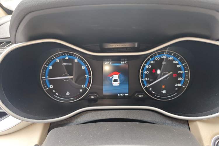 Used Geely Auto Emgrand 2018 1.5L Manual Luxury Model