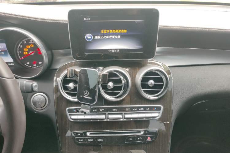 Used Mercedes-Benz GLC 2016 GLC 260 4MATIC Luxury Model