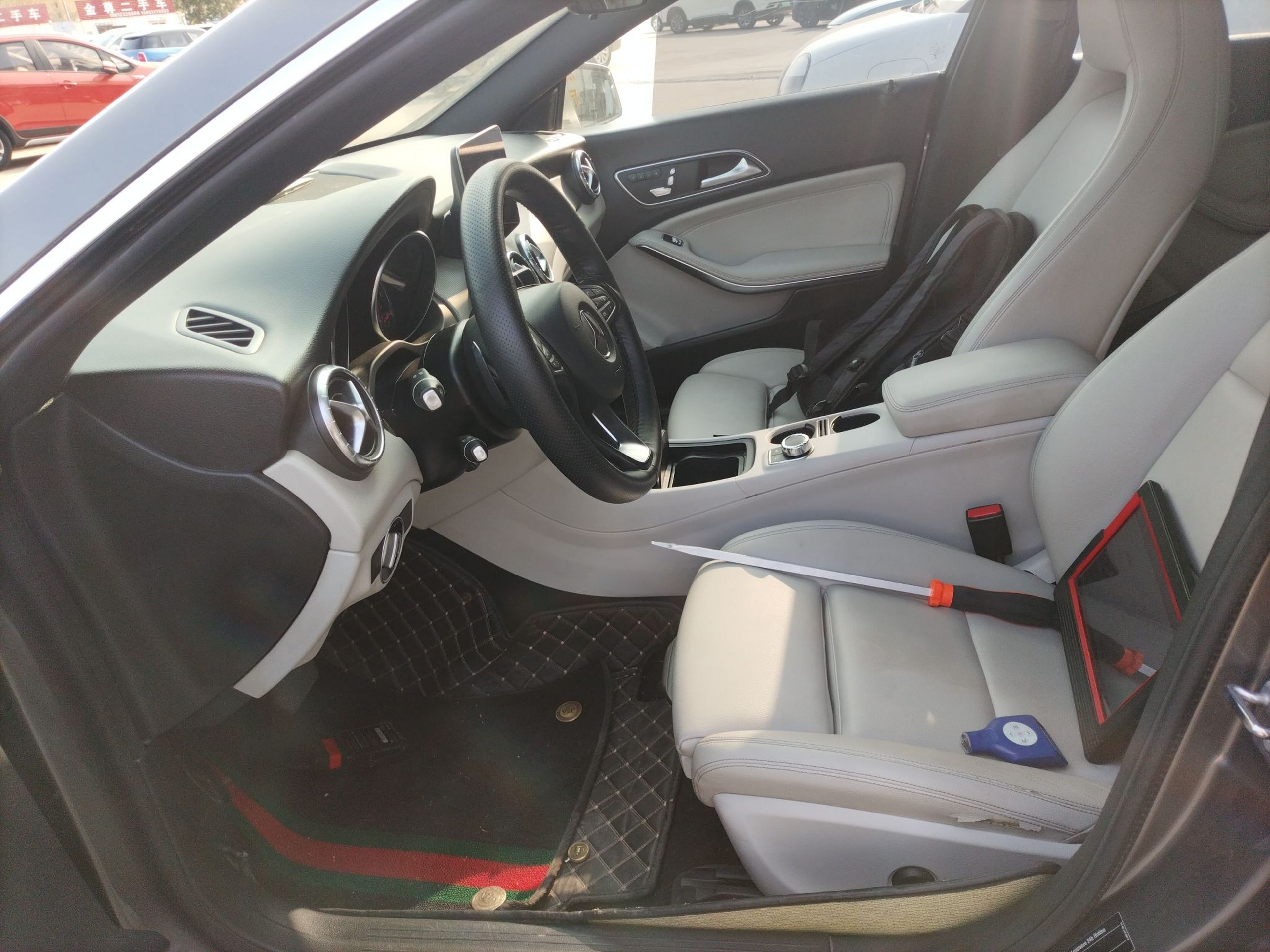 Avant de la voiture